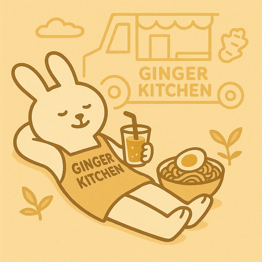 Ginger Kitchen Mascot